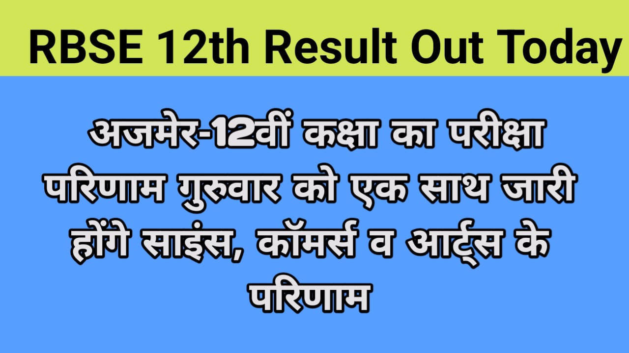 WhatsApp Image 2025-05-22 at 11.33.57 AM