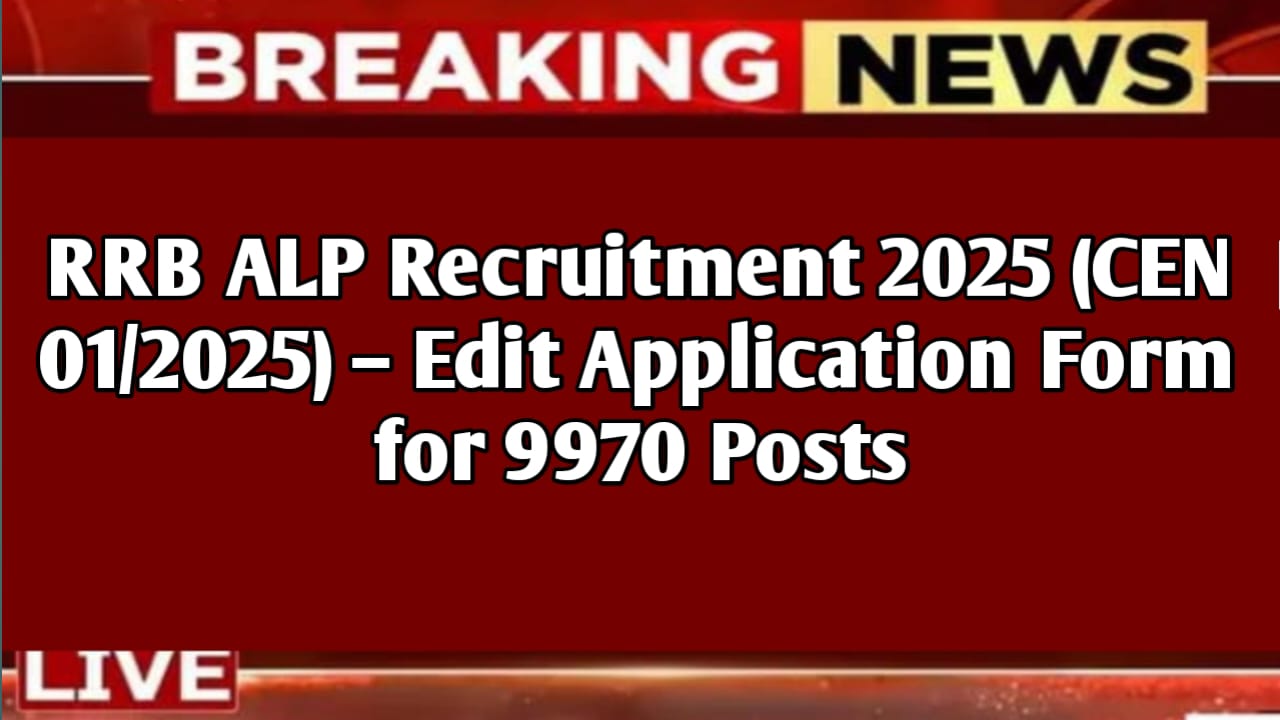 WhatsApp Image 2025-05-23 at 1.38.23 PM