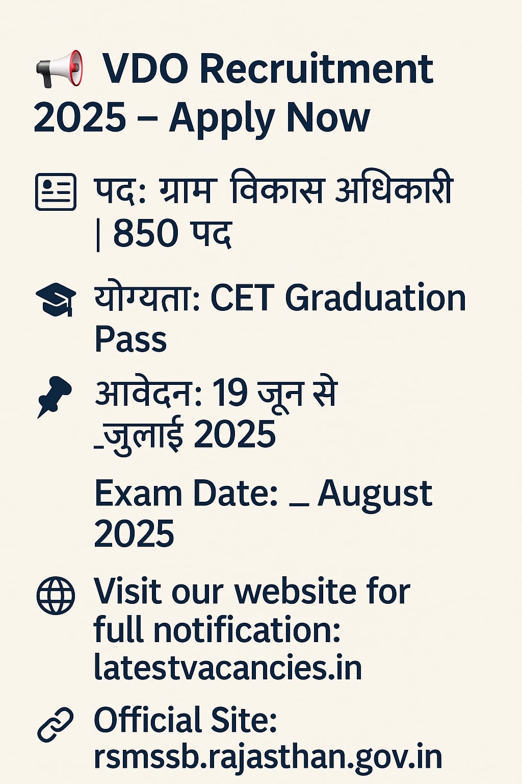 WhatsApp Image 2025-06-18 at 9.16.19 AM