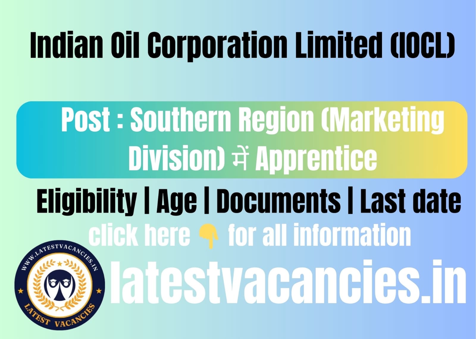 WhatsApp Image 2025-08-17 at 10.23.18 AM