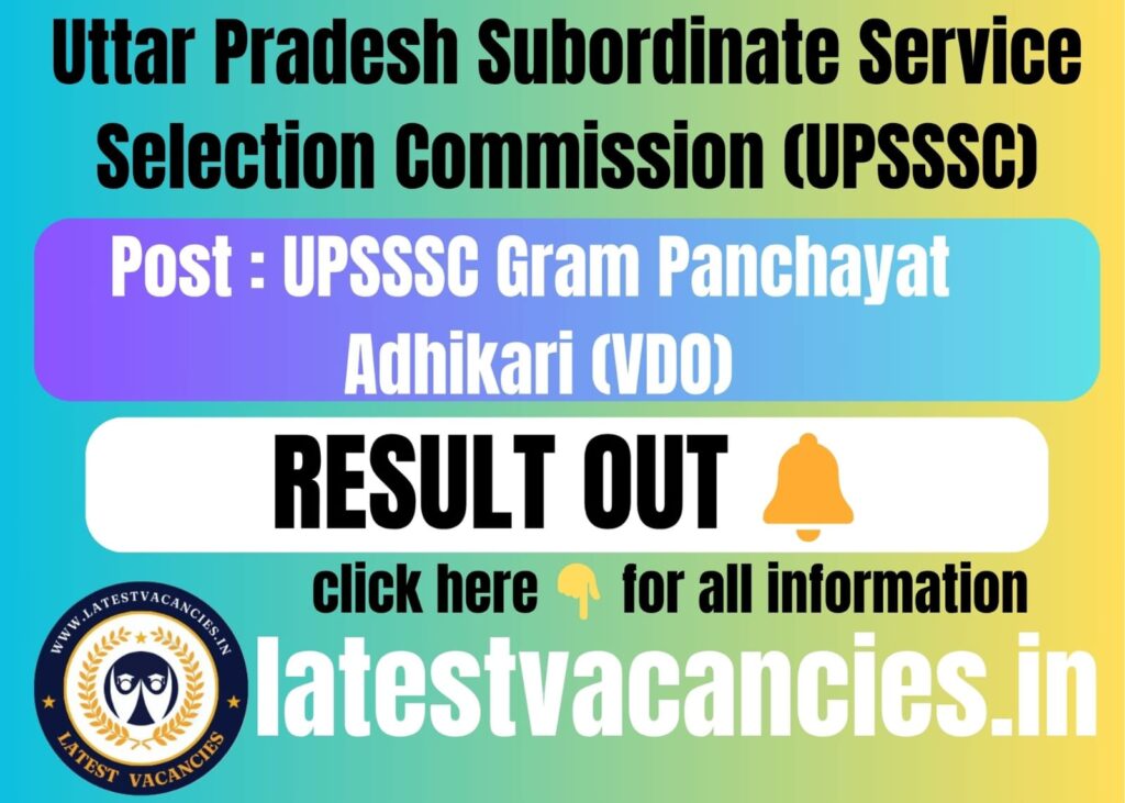 UPSSSC VDO Result 2025 Out