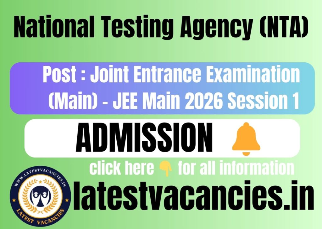 NTA JEE Main 2026 Session 1 Online Form