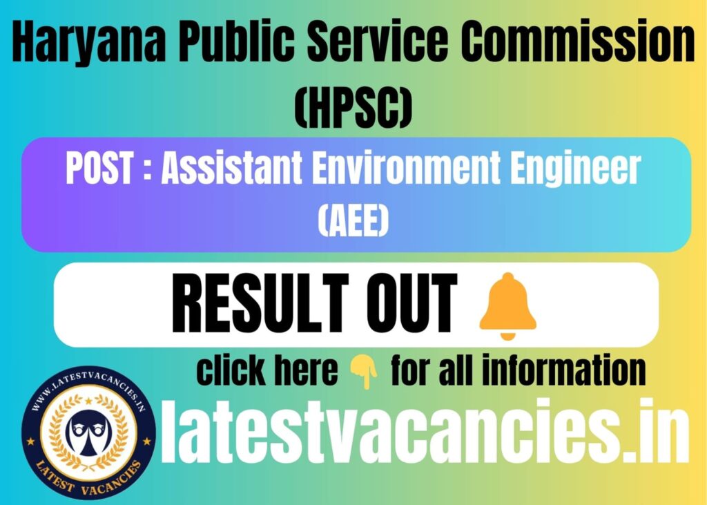 HPSC Assistant Environment Engineer (AEE) Result 2025 – Roll No Wise